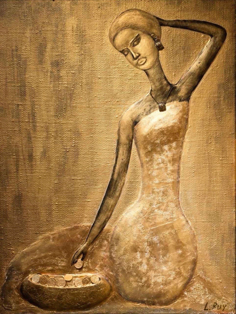 Антична